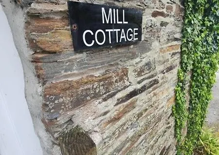 The Mill House Hotel 3*