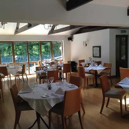 The Mill House Hotel 3*